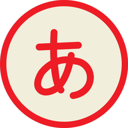 hiragana
